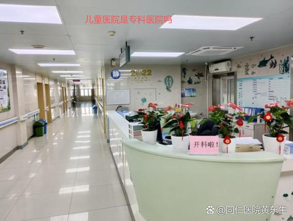 基层新生儿重症监护室设备配置方案 有创高频呼吸机、一氧化氮治疗仪与500克体重相关设备批发指南