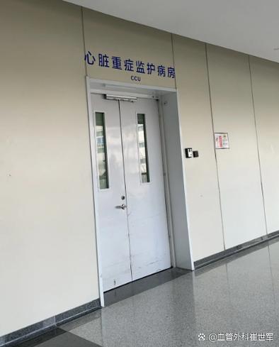 CCU病房 心脏监护的核心阵地与监护治疗设备配置